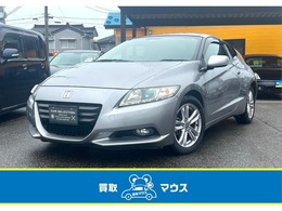 ホンダ CR-Z 1.5 アルファ 純正ナビ ワンセグ Bカメラ パドルシフト