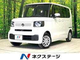 ホンダ N-BOX 660 届出済未使用車 電動スライド LEDヘッド