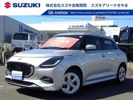 スズキ スイフト 1.2 ハイブリッド MX アダプティブクルーズコントロール　ハイビ