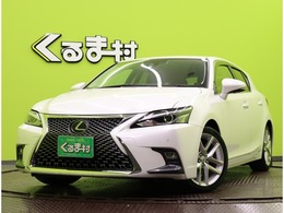 レクサス CT 200h バージョンC /サンルーフ/ワンオーナー/