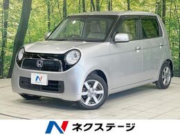 ホンダ N-ONE 660 ツアラー Aパッケージ ターボ 純正ナビ バックカメラ 衝突被害軽