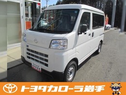 ダイハツ ハイゼットカーゴ 660 デラックス 4WD 衝突被害軽減ブレーキ/コーナーセンサー