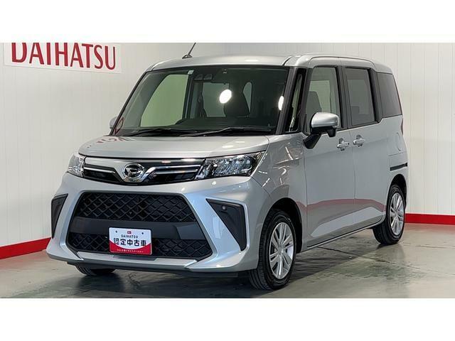 全社総在庫500台！中古車はぜひ茨城ダイハツU-CARへ！