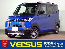 三菱 デリカミニ 660 T プレミアム 届出済未使用車/ターボ/純正9インチDP