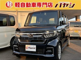 ホンダ N-BOX カスタム 660 L ターボ ※限定車※禁煙車/片側電動スライドドア/純