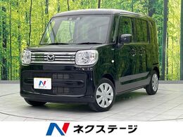マツダ フレアワゴン 660 ハイブリッド XG SDナビ　衝突警報装置　禁煙車　ドライブレ