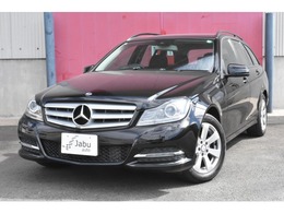 メルセデス・ベンツ Cクラスワゴン C180 アヴァンギャルドグリル換装　HDDナビTV・