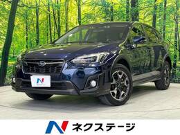 スバル XV 2.0i-L アイサイト 4WD 禁煙車 メーカーナビ レーダークルーズ