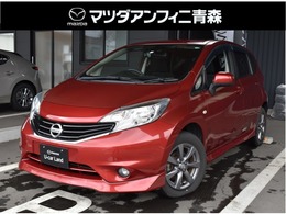 日産 ノート 1.2 X FOUR エアロスタイル エマージェンシーブレーキ パッケージ 4WD ナビ テレビ 前後2カメラドラレコ エンスタ