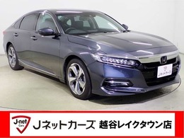 ホンダ アコード 2.0 EX サンルーフ・純正ナビ・フルセグTV・バック