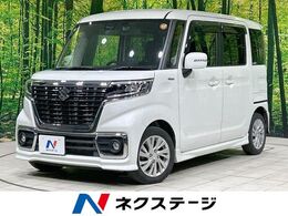 スズキ スペーシア 660 カスタム ハイブリッド GS 電動ドア SDナビ 衝突軽減 禁煙 LEDヘッド