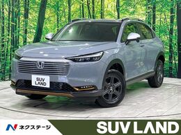 ホンダ ヴェゼル 1.5 e:HEV X ハントパッケージ 登録済未使用車　ホンダセンシング　クリア