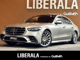 メルセデス・ベンツ Sクラス S500 4マチック AMGライン (ISG搭載モデル) 4WD レザーEXC ドライバーズPKG 黒革 Burmester