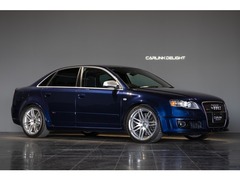 RS4