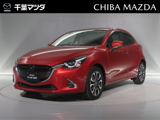 この度は千葉マツダのお車をご覧いただきまして誠にありがとうございます。