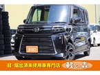 660 カスタム X