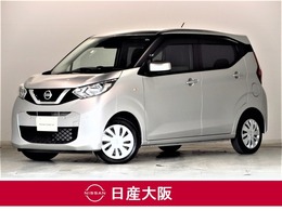 日産 デイズ 660 S ワンオーナー下取車