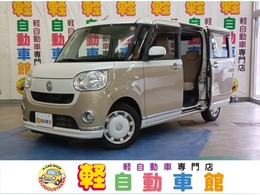 ダイハツ ムーヴキャンバス 660 X リミテッド メイクアップ SAII ナビTV　ABS　両側パワスラ　エコアイドル