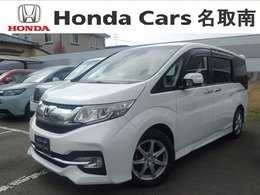 ホンダ ステップワゴン 1.5 スパーダ 7人乗り　わくわくゲート
