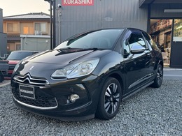シトロエン DS3 シック 