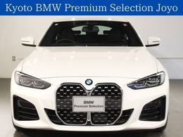 BMW 4シリーズグランクーペ 420i Mスポーツ レンタアップ/TV/ハーマンカードン/認定車