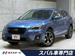 スバル XV 2.0i-L アイサイト 4WD アドバンスドPKG 禁煙車 ETC