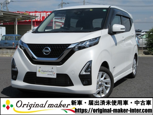 ☆買取り直販店のオリジナルメーカーです☆お客様より買取り・下取りさせて頂いたお車を展示しております☆オリジナルメーカー　お問い合わせは　0436-67-1700　まで