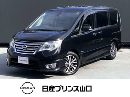 日産 セレナ 2.0 ハイウェイスター Vセレクション+Safety S-HYBRID 安全装備　全周囲カメラ　ETC　クルコン