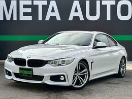 BMW 4シリーズクーペ 428i Mスポーツ 禁煙 ディラー車 サンルーフ　ダコタレザー