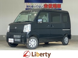 日産 クリッパー 660 DX GLパッケージ ハイルーフ 届出済未使用車 禁煙車 キーレスエントリー