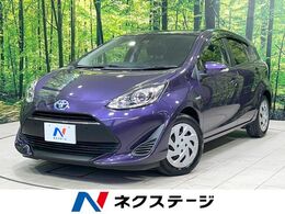 トヨタ アクア 1.5 G ソフトレザーセレクション 後期 ナビ バックカメラ セーフティセンス