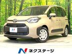 ハイブリッド 1.5 X