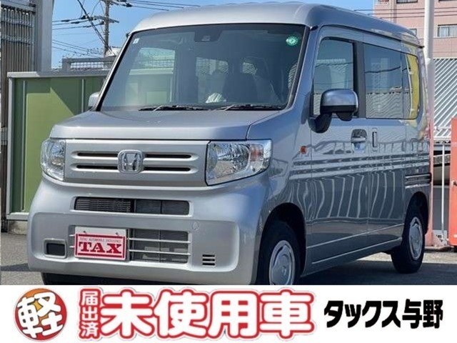 【高須自動車グループ】　TAX大宮店（本社）：パッカーズ39.8大宮店：第二工場：ガソリンスタンド：さいたま市見沼区　TAX与野店：さいたま市中央区　パッカーズ岩槻店：岩槻鈑金工場：さいたま市岩槻区