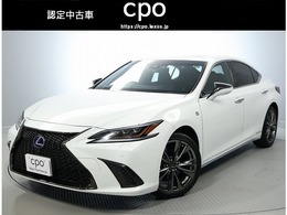 レクサス ES 300h Fスポーツ マークレビンソン　認定中古車CPO