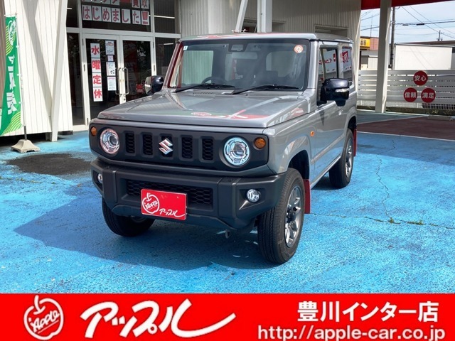 はじめまして！愛知県豊川市のアップル豊川インター店です。当店の車輌をご覧になって頂き誠にありがとうございます！何かご不明点がございましたらお気軽にお問合せください。TEL⇒0533-89-9777