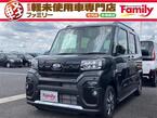 660 ファンクロス
