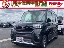 ダイハツ タント 660 ファンクロス 両側電動スライドドア 届出済未使用車
