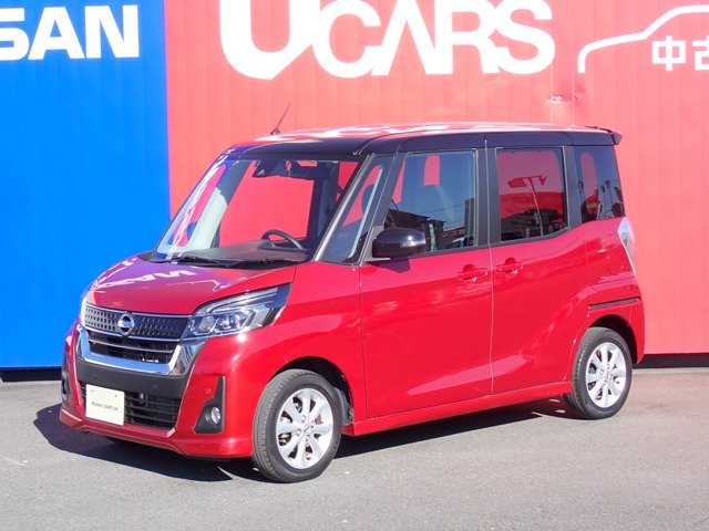 日産人気の、デイズルークスハイウェイスターX　入荷しました♪