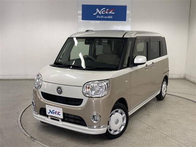 シンプルでナチュラルな愛着の持てるデザイン。