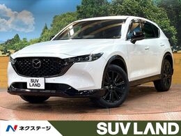 マツダ CX-5 2.5 25S スポーツ アピアランス 禁煙車 10型ナビ 全周囲カメラ 黒革シート