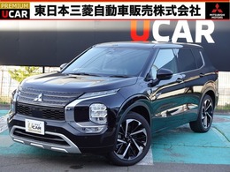 三菱 アウトランダー PHEV 2.4 P 4WD 衝突被害軽減ブレーキ・誤発進抑制装置