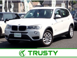BMW X3 xドライブ20d ディーゼルターボ 4WD 後期 フルセグ 360°カメラ インテリJS