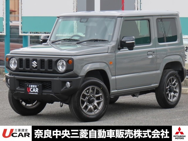 1年間距離無制限の基本保証が無料で付帯される三菱認定UCAR対象車輌です。有料になりますがプラス1年、プラス2年と延長も可能です。保証内容は、内装・外装・油脂・消耗品以外の部品が対象です。