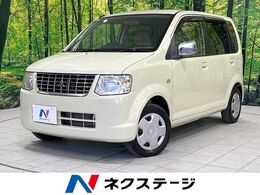 三菱 eKワゴン 660 ジョイフィールド 4WD 禁煙車　CD　FMラジオ　プライバシーガラス