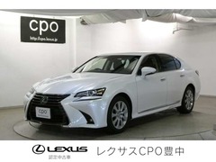 GS