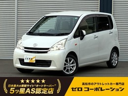 ダイハツ ムーヴ 660 X リミテッド スマートキー　プッシュスタート