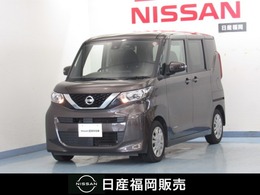 日産 ルークス 660 X メモリーナビ　全周囲モニター　ドラレコ