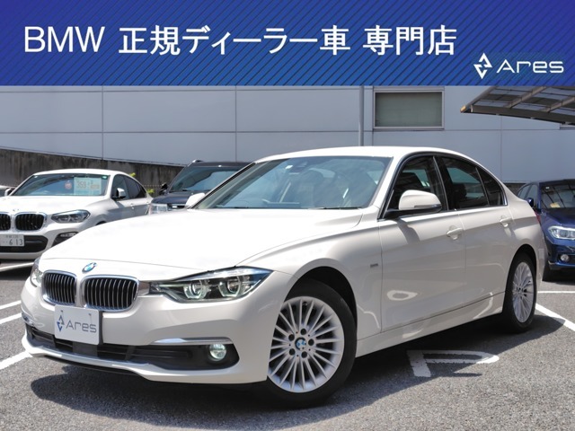 この車はカーセンサーアフター保証の対象車です。保証を付けておけば万が一の際の修理代が0円。詳しくは販売店で確認を