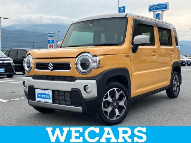 WECARS（ウィーカーズ）は全国250店舗展開！お客様が安心してカーライフをお楽しみいただけるよう社員一同心を込めてサポートいたします。