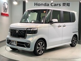ホンダ N-BOX カスタム 660 コーディネートスタイル モノトーン 当社禁煙試乗車 新車保証継承 8inナビ BTau